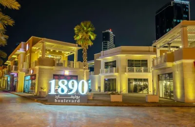 1890 Boulevard