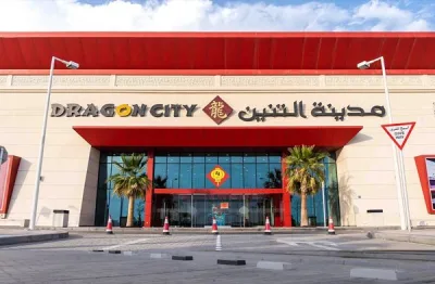 Dragon City 
