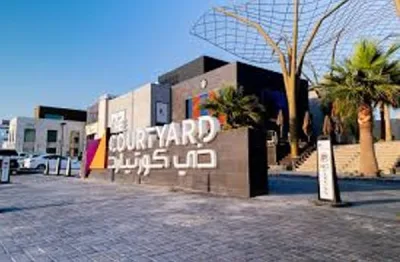 The Courtyard - Riffa