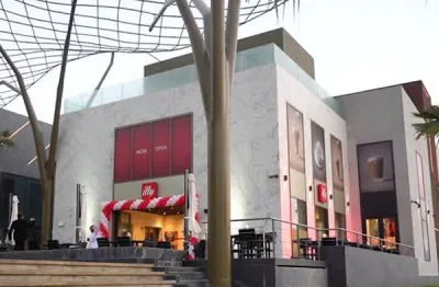 The Courtyard - Riffa