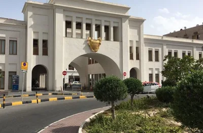 Bab Al Bahrain Souk