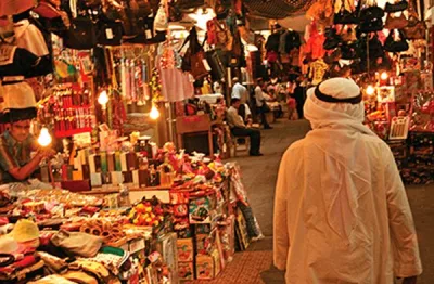 Bab Al Bahrain Souk