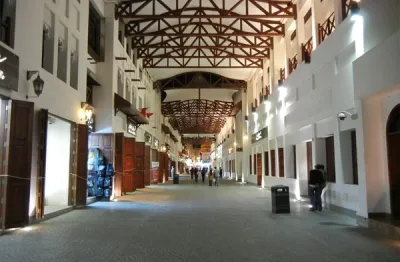 Bab Al Bahrain Souk