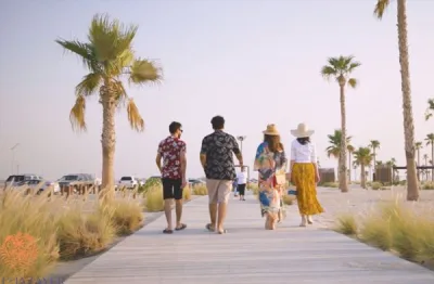 Bilaj Al Jazayer Beach