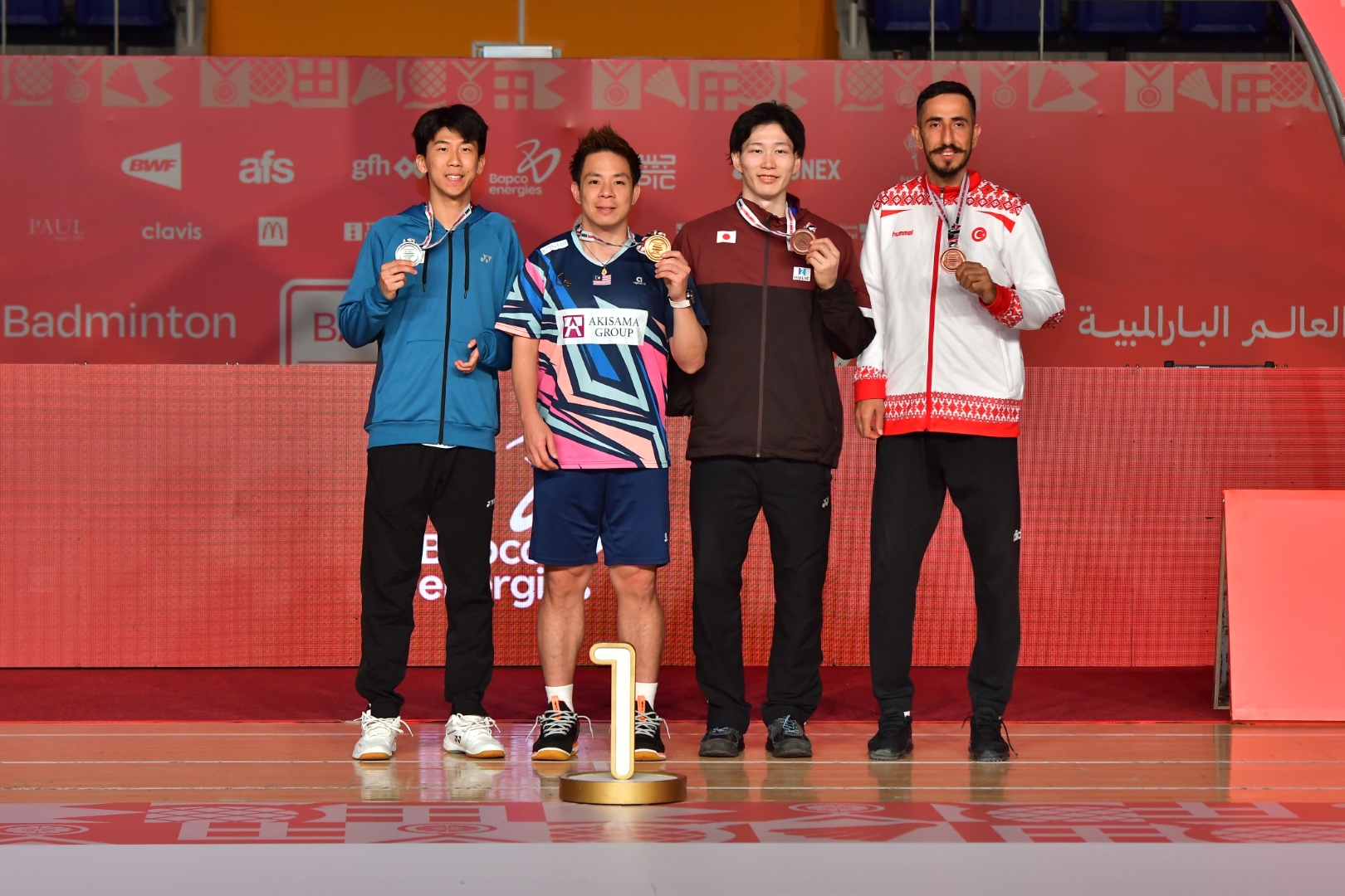 Day 7 - Closing Ceremony - Image 148